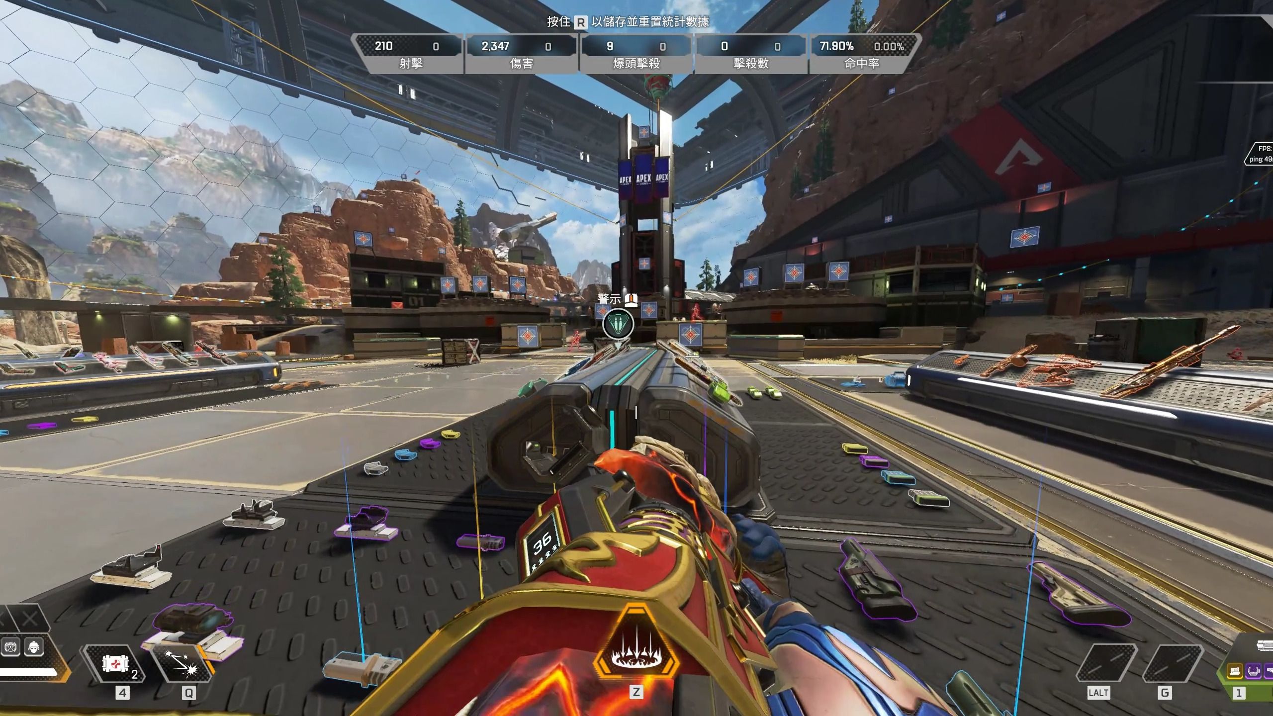 体教融合的 体教融合的