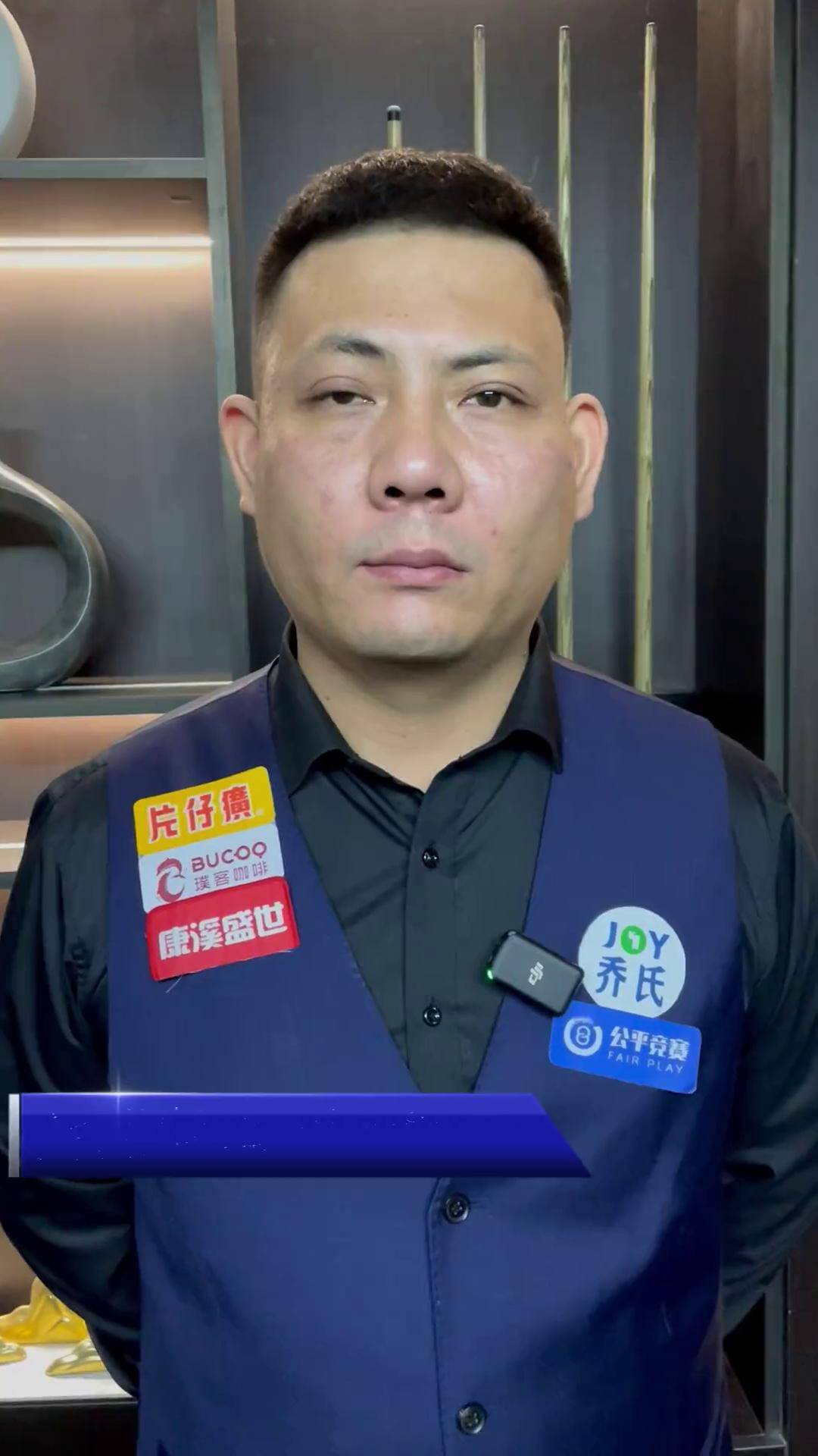 哈登助力西