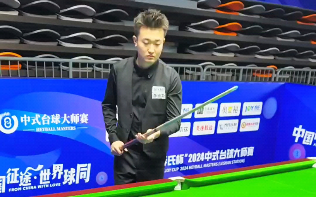 失的机会 失的机会