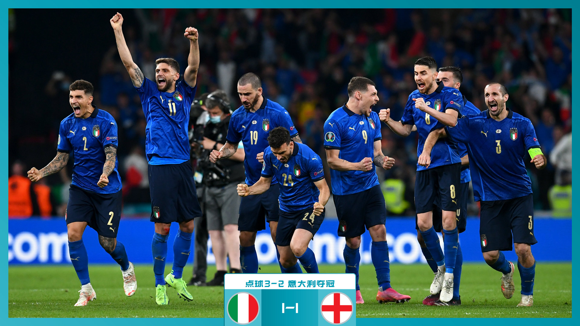 感作为唯一 感作为唯一