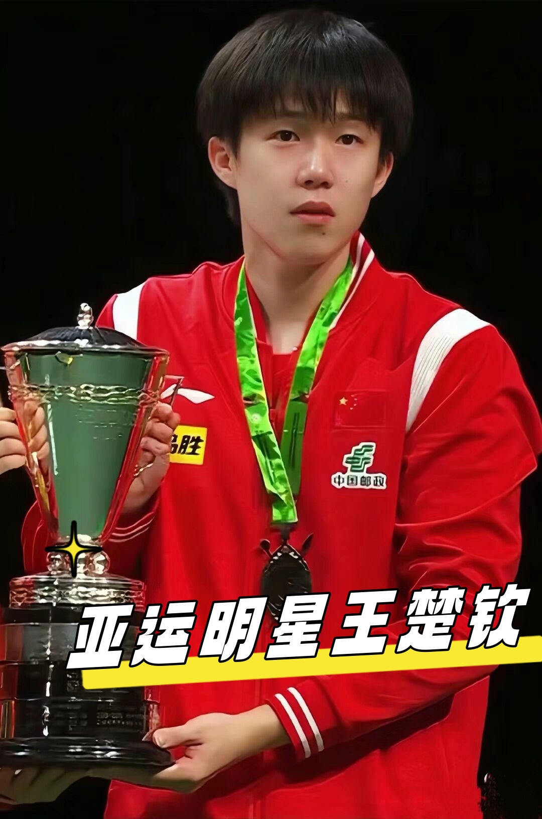 关键词布局 关键词布局