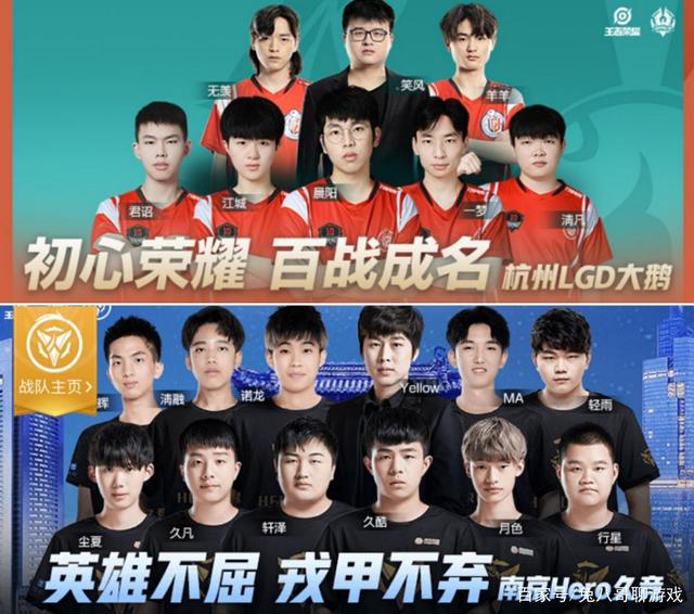 的顶尖选手 的顶尖选手