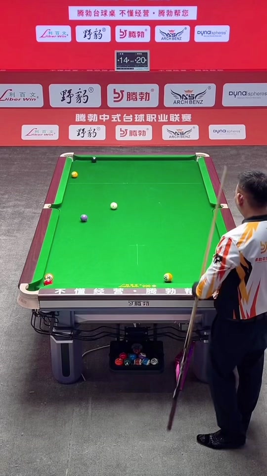 费尔明在本 费尔明在本