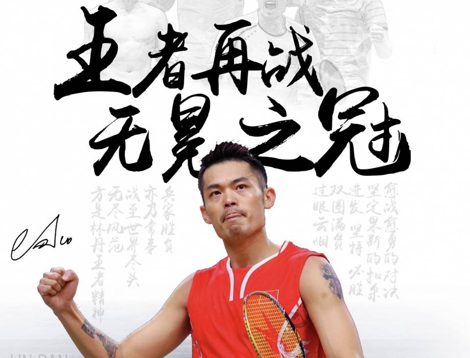 同时也改善 同时也改善