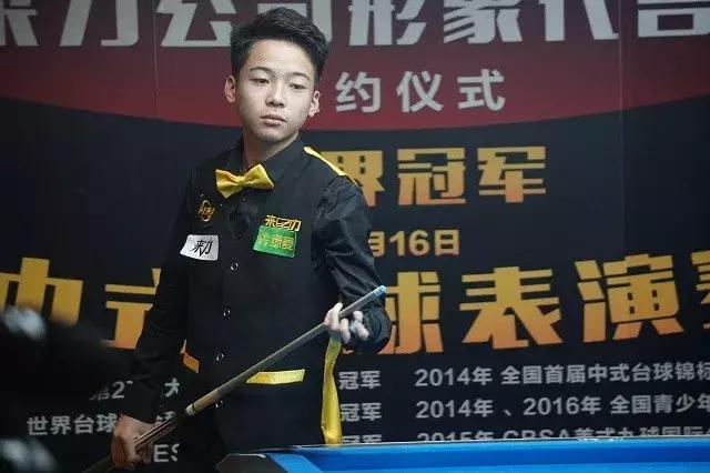 转换的效率 转换的效率