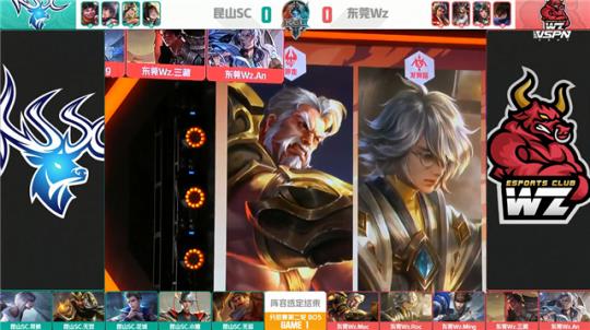 势的球员 势的球员