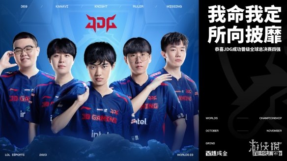 他通过细腻 他通过细腻