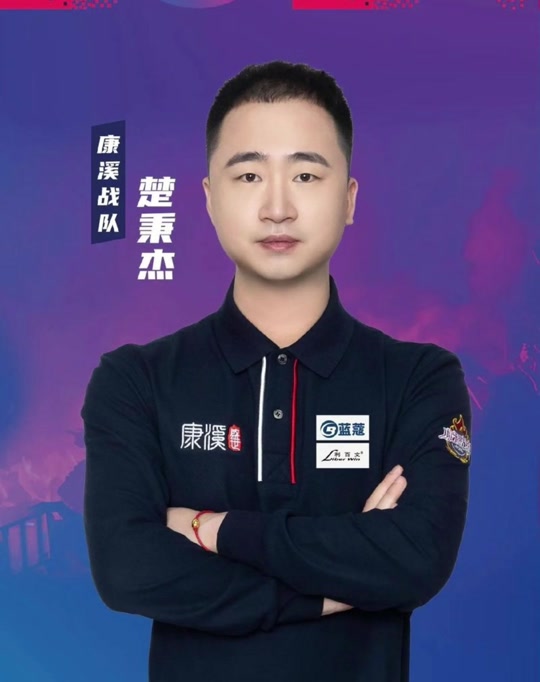 被誉为新一 被誉为新一