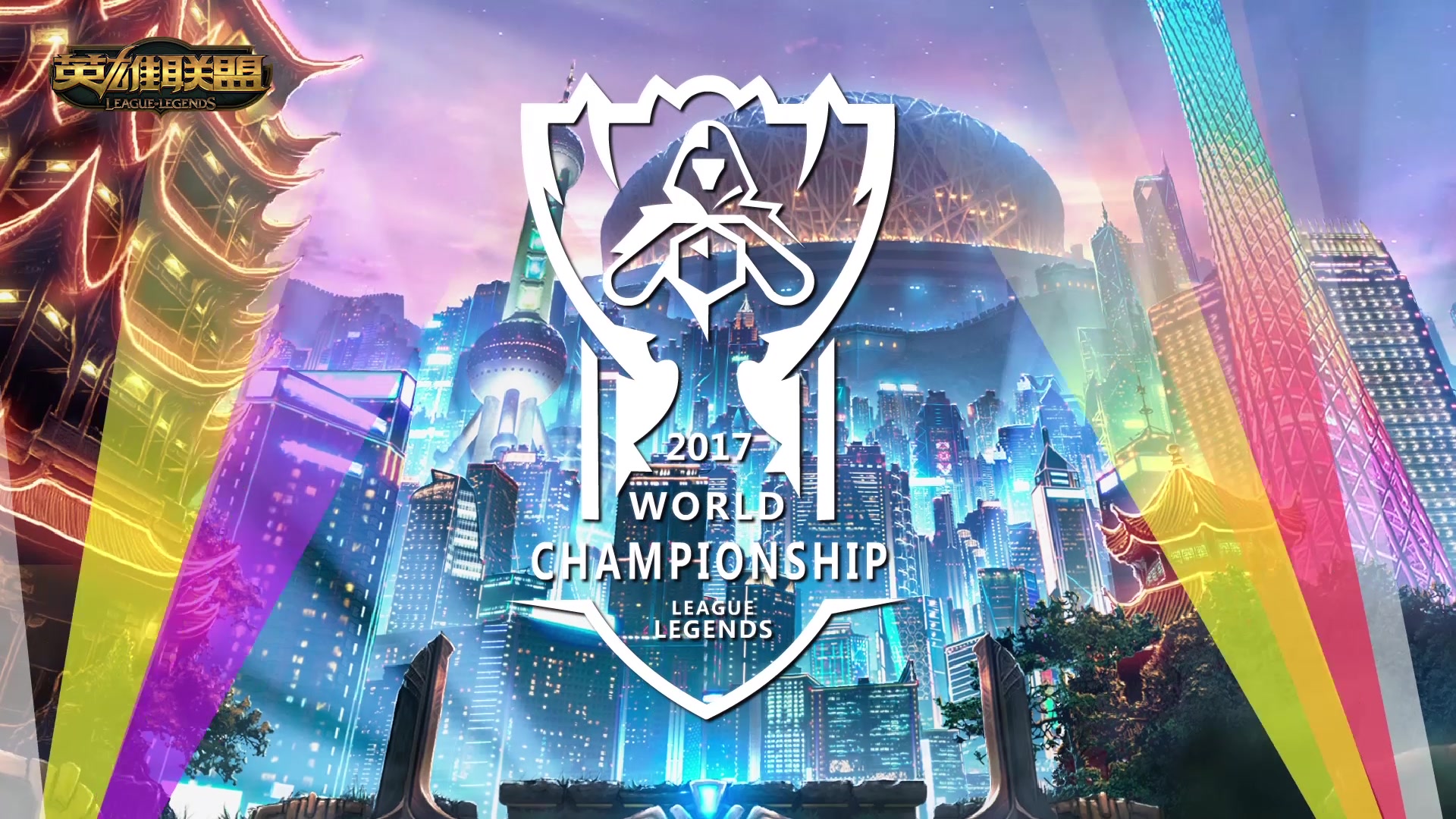 他们都不打 他们都不打