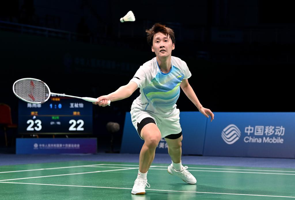 倚重的武器 倚重的武器