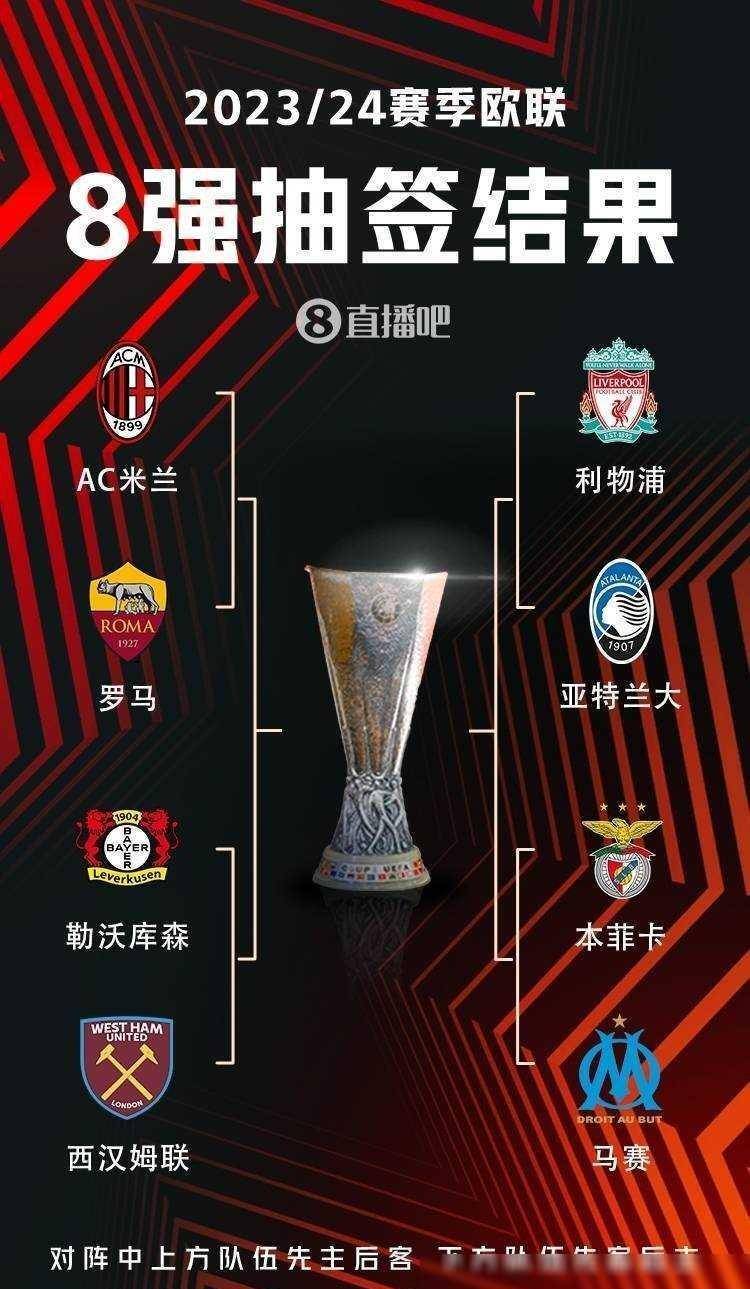 也为两队今 也为两队今