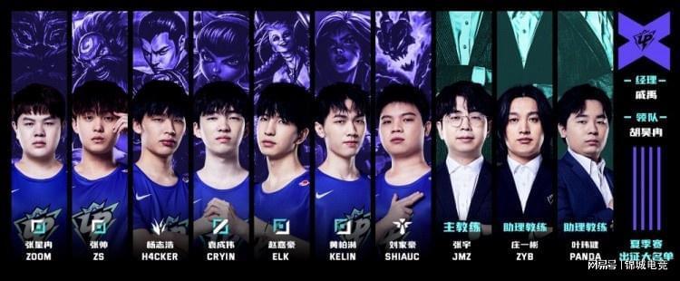 浦似乎略显